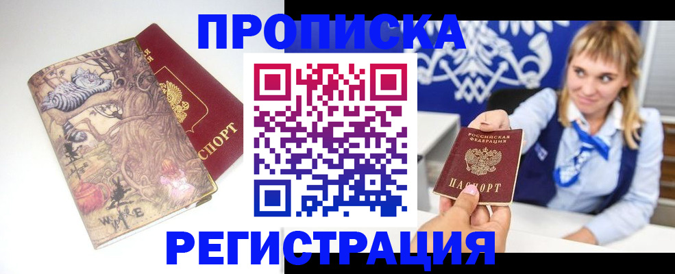 форма 3 в Рыбинске